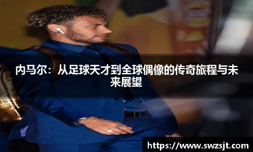 利来国际w66