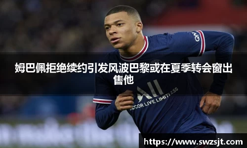 利来w66旗舰厅