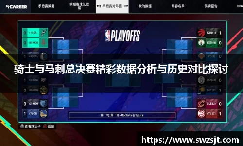 利来国际w66