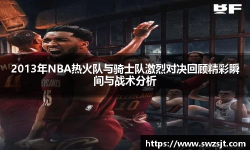 利来w66旗舰厅
