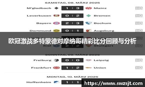 利来w66旗舰厅