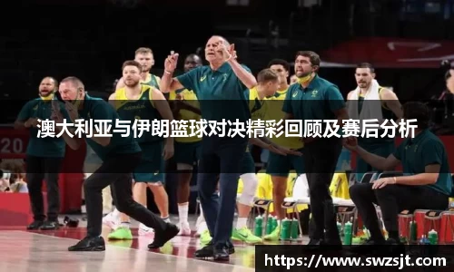 利来w66旗舰厅